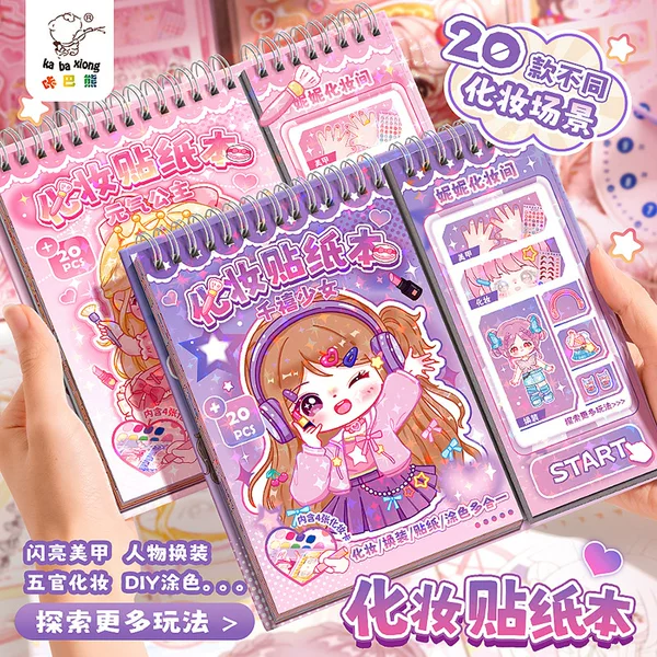 Quiet Book Kidsren's No-Cut Sticker Game Book Scene Collage Material Decoration Decompression Educational Toy Girl