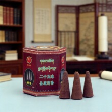 �S��ֱ�N�����ʮ��ζ�}��ș������՚������޹�����F�����Ҳ���