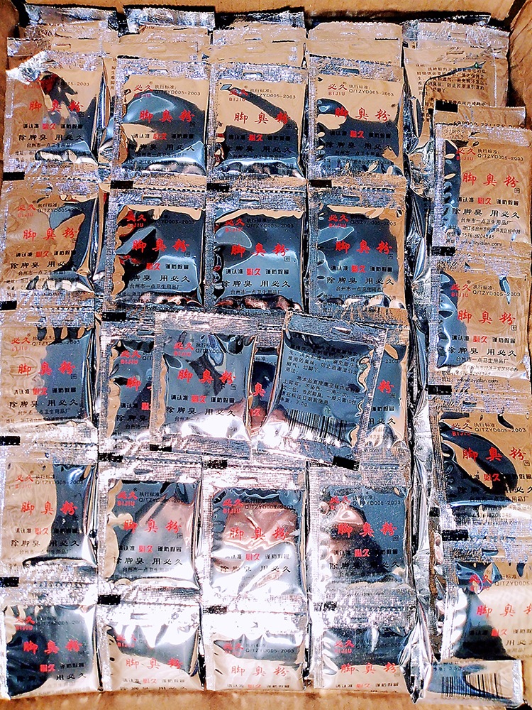 QQ图片20220213182922