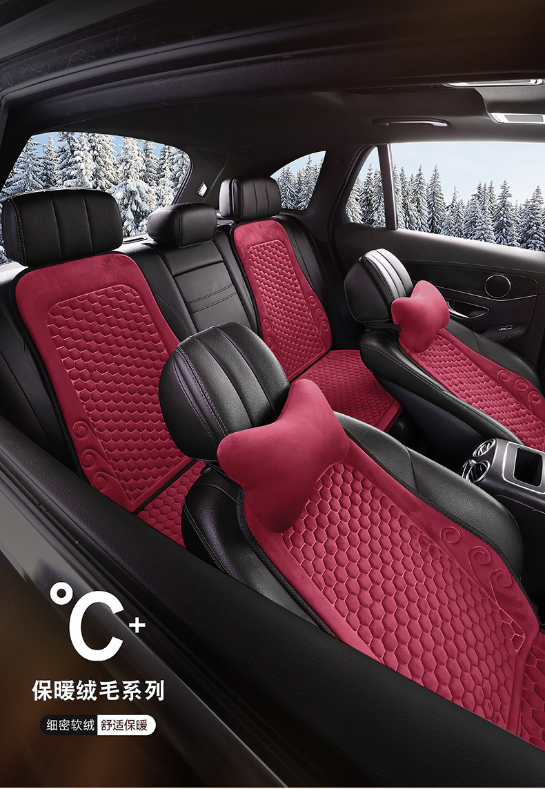 Universal Five-Seat Car Seat Cover for All Seasons