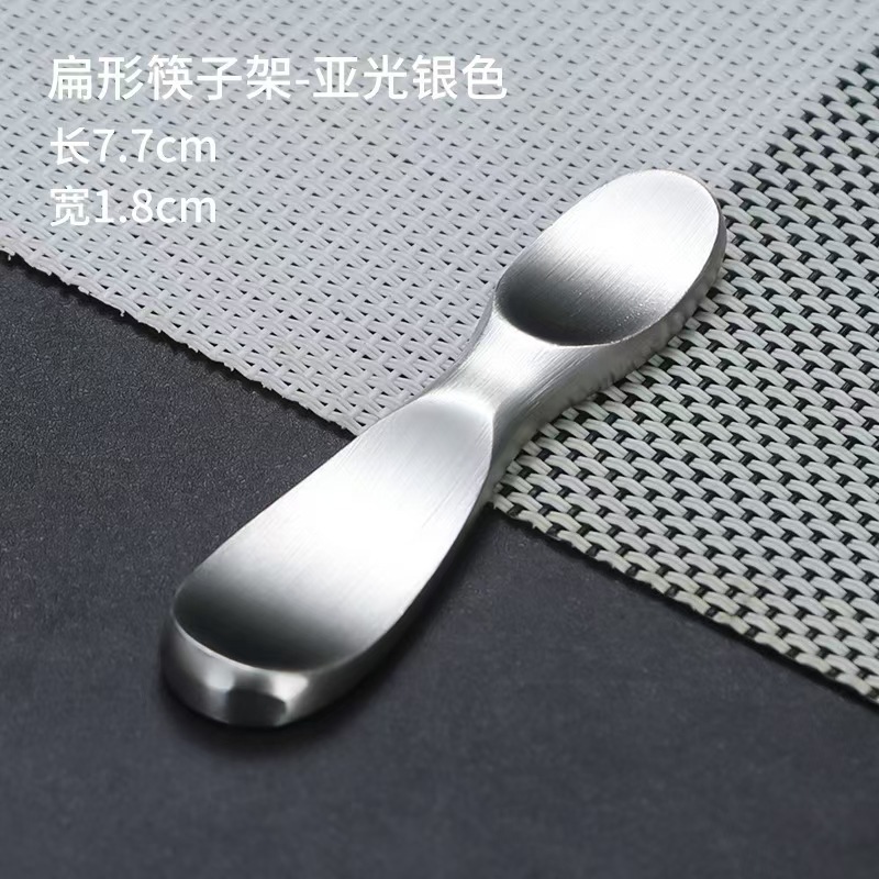 납작한 젓가락 받침 [샌딩 매트]