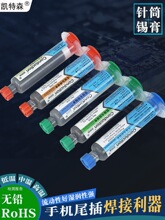 ƿ�bᘹ��b���U�o�U�a�{оƬֲ�a�͜ظ��Мغ��a���֙C��X