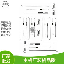 ���͙CGX160 GX200 ���T�{��������168F170F�������ٶȿ����׼�