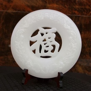 �h�����帣�۰���������ƽ��������帣�P�[Ҿӹ�ˇƷ�[��