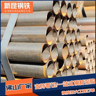 ̼䓈A��ȥ�����������������ˮ�ñں�2.5mm����ă���؛����