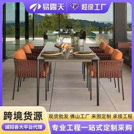 户外沙发;藤编桌椅;沙滩椅