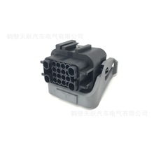 936777-2  ��܇��ˮ 20�� �B���� ���^�Ӳ���Դ