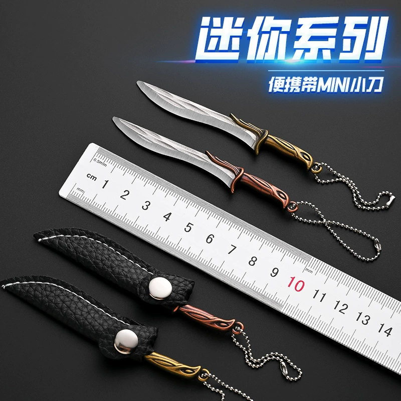 Брелок маленький кухонный нож мини маленький нож подарочный нож экспресс нож ручной нож нож ключ нож не складной нож подвеска