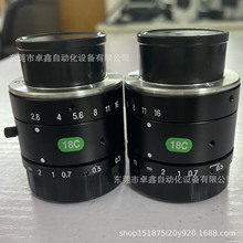 �����_ V1628-MPY ���IC���R�^  �F؛�h�r