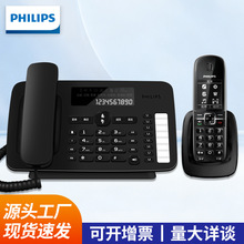 �w����DCTG496���֟o�K�Ԓ�C�̶��Ԓ��Ԓ���C�k���̄�һ�I�o��