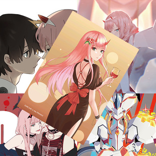 Darling in the Franxx Poster Opp Bag 1 Set of 8 Anime National Team Cartoon Wallpapers