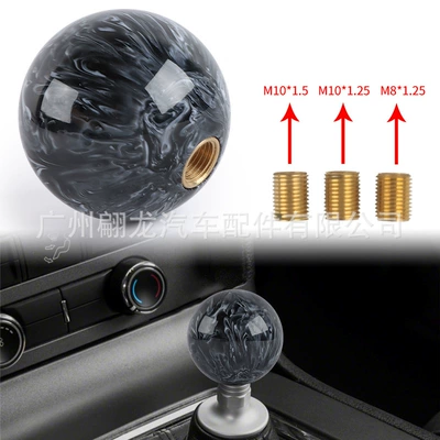 Gear Lever, Acrylic Planet Wave – Cab and accessories
