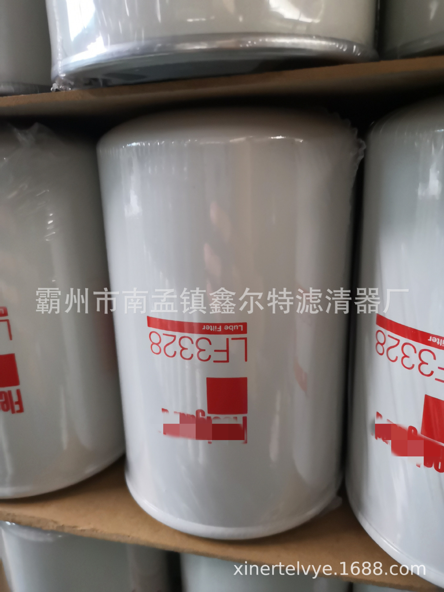 LF3328滤芯工程机械配件23385011滤清器生产厂家