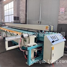 塑料板碰焊机|PP板碰焊折弯一体机 塑料板材卷圆机PP板拼板机