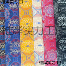 �ɹ�����\���b�Ứ���\���z�I�����ɹ�������I�����۽z����