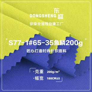 6535�����~�[���� CVC�l��ëȦ����С�l�� TC�l�´����ᘿ�����