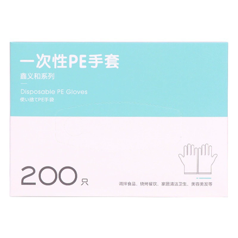 Xinyihe одноразовые перчатки PE пищевая утолщенная прозрачная пленка для общественного питания кухонная бытовая в коробке съемная