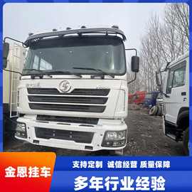 二手出口豪沃后八轮6X4工程自卸车430马力国五 工程用土方渣土车