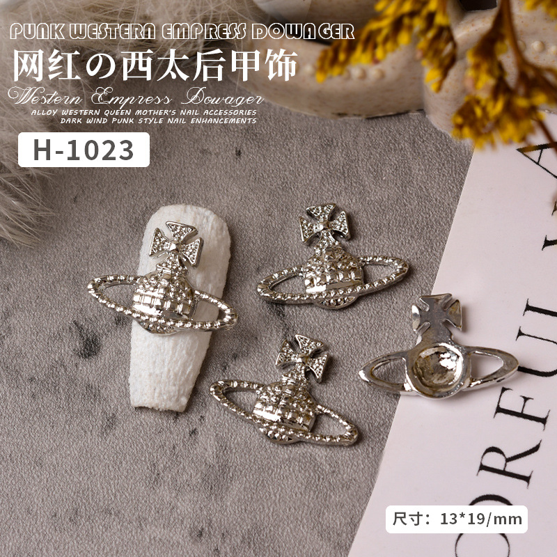 H1023