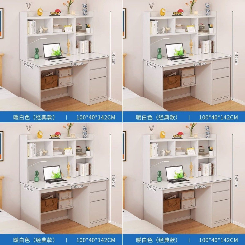 따뜻한 흰색 100CM丨클래식 스타일-1개