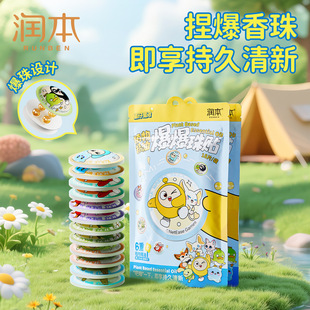 ���������Ɍ�ֲ�ﾫ�ͱ������Nȫ���m�Ñ������޼����S���N���l