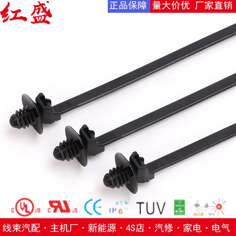 杉树头一体式固定扎带157-00138 | T50SOSFT6E