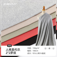 2*2_y Īߏӗlݼyᘿ ﶬrb