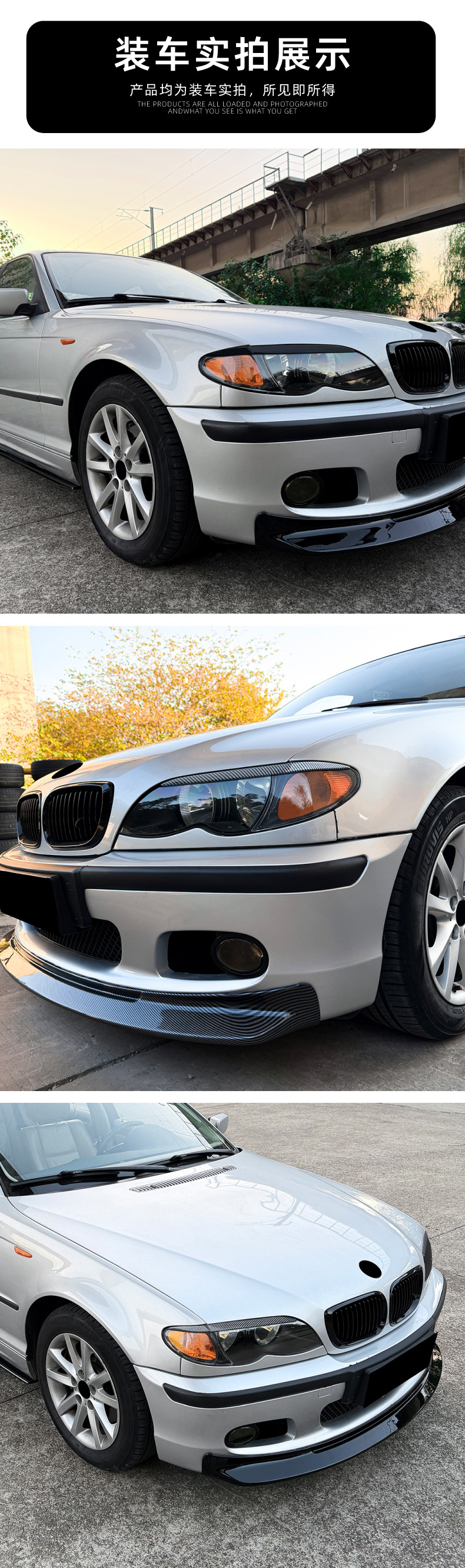 Suitable for Bmw 3 Series Bmw E46 1998-2004 Car Headlight Eyebrow Stickers Exterior Decoration Cross-Border Modification