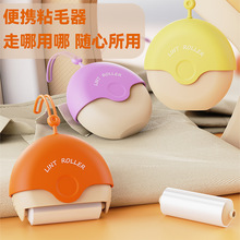 2025�¿��p������ճë����yʽ���ÝLͲճë����������ȥë��˺��