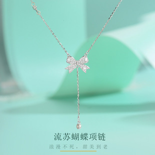 925�y��Ů����С�������Y�����M����K���|�����i����Ʒ���l