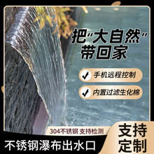 �ӆ�ɫ�����P��ٲ���ˮ��ͥԺˮĻˮ����ˮ���쾰ˮ��������Bˮ