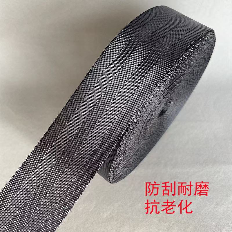 2-5cm wide black thick high-strength car seat belt polyester belt binding belt flat belt nylon webbing