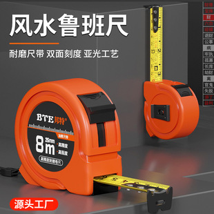 Դ�^�S�����l����߾���5��8��ľ����ľ����䓳ߜy�����߾��ȸ�