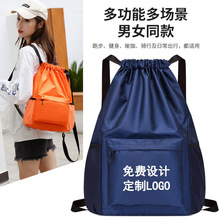 ����logo������ۯB���ڴ��p�����������ӡ�֌W���T�н����p���