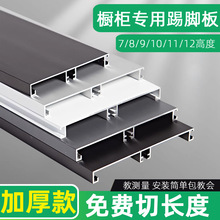 �����X�Ͻ����_��N�����_��ƽ����_������N���ײ�789����10cm