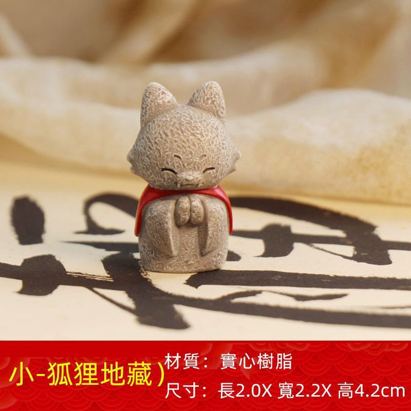 日式小动物桌面摆件地藏达摩柴犬卡通微景观手工客厅趣味创意摆件|undefined