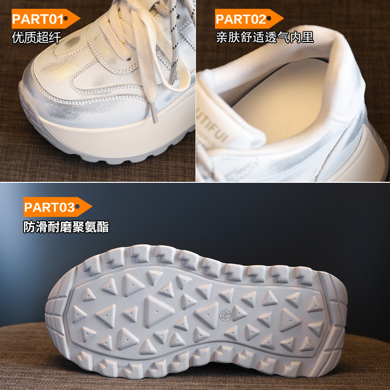 Giày sneaker nữ đế dày phong cách Forrest Gump HC3570 — Màu trắng