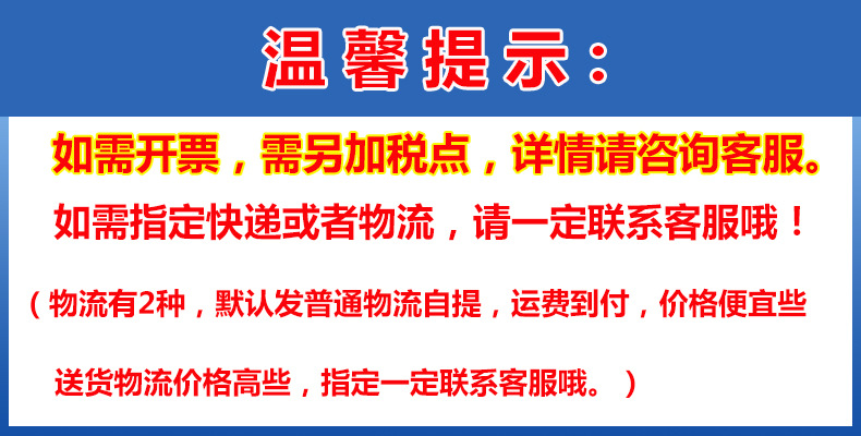 易洁亮空调清洗剂家用挂壁室外机免拆洗空调泡沫清洁剂厂家批发详情1