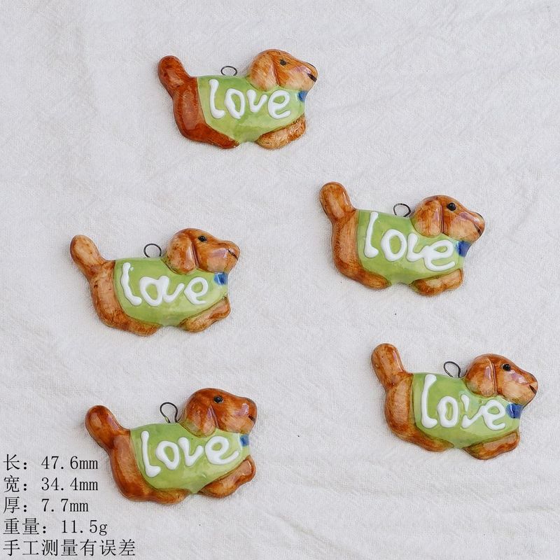 景德镇陶瓷手绘可爱萌宠狗狗项链配件手工DIY饰品手链材料批发|undefined
