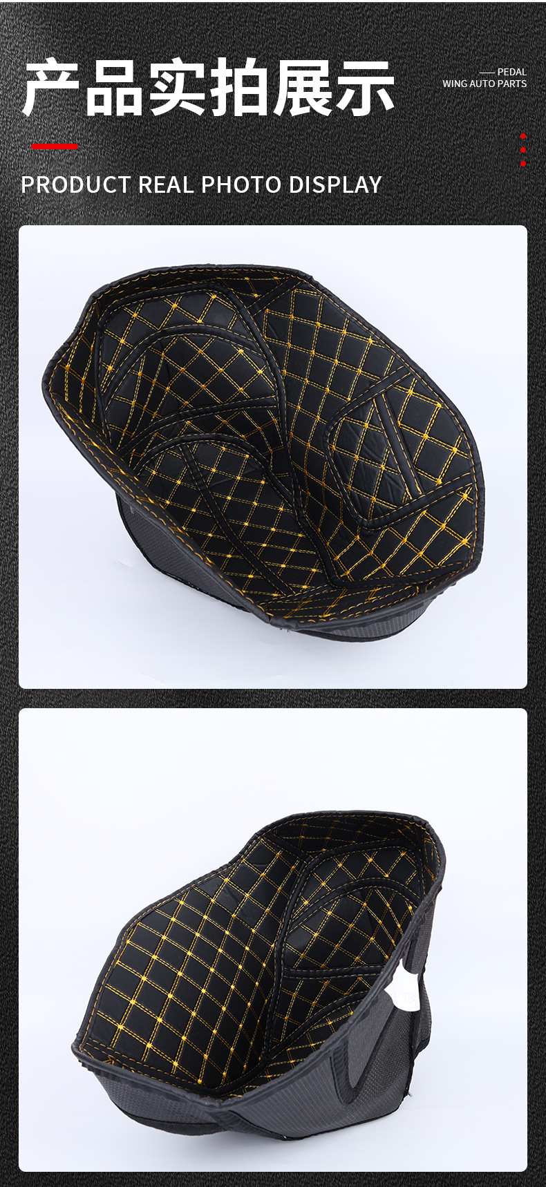Suitable for Honda Xadv750/Forsa Ns750 Seat Cushion Mat, Storage Box Mat, Seat Bucket Mat for Xadv750 Motorcycle