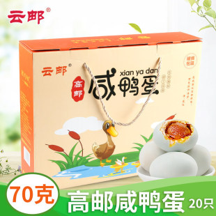 �Ƹ��]������70��20ֻ���]�خa�}���t�������������Y���b���]