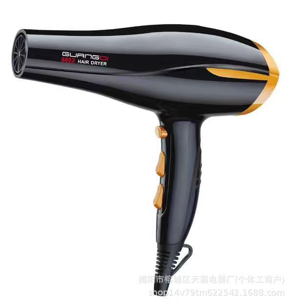 吹头发吹风机发型师专用电吹风家用吹头发负离子护发直流交流风筒|undefined