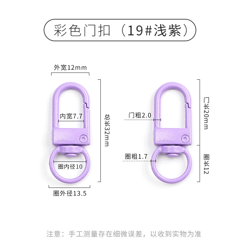 Accessory, accessories, keychain, pendant, DIY, Korean style