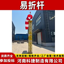 �C��΢�����_վ�쾀���ۗU ���_վ����֧������ ����վ�ñ����