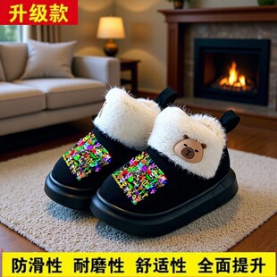 Sprunki�����������ͬ�ͯ��Ь�Ӻ�ů�д�ͯ�҃�������Ь