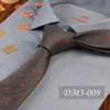 Classic suit jacket, tie, trend accessory, 7cm, wholesale