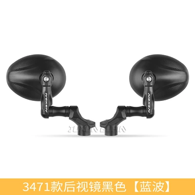 for Mavericks Fx No. 9: Motorcycle rearview mirror - model-no-9-3471-rearview-mirror