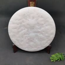 �����������ƽ���۔[����ʯ�Ӽ��Ʒ��������P�[���̄նYƷ���l