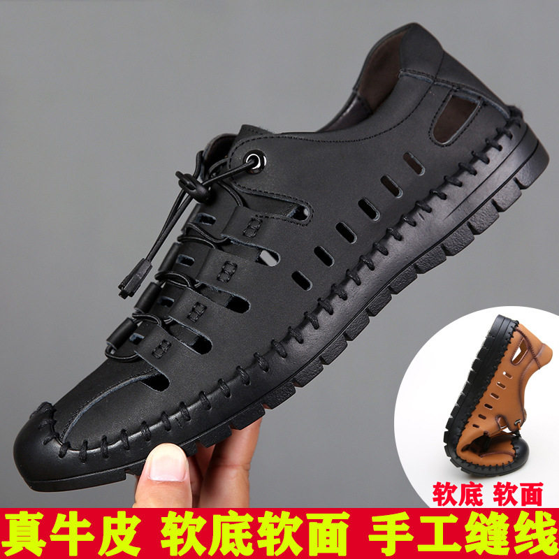 Dép sandal nam quai ngang da bò thật đế mềm thoáng khí kiểu lỗ rỗng — Màu Kaki, Màu nâu vàng, Màu đen