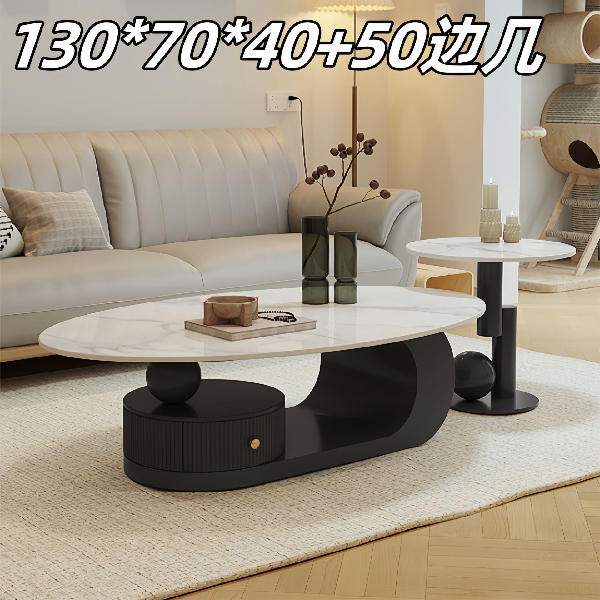 [가성비 조합] 블랙 베이스 + 사이드 테이블 [글로시 스노우]